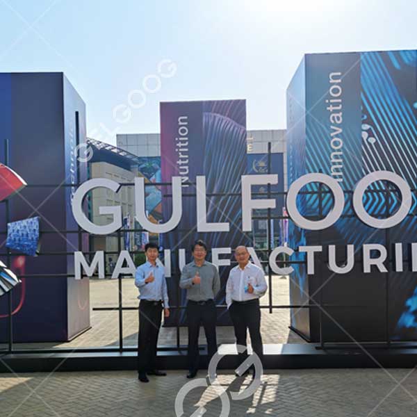 Gelgoog Company At 2022 Gulfood Manufacturing